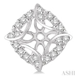 1/4 ctw Round Cut Diamond Jacket Earrings in 14K White Gold
