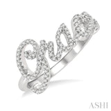 1/4 Ctw 'GRACE' Script Name Single Cut Diamond Ring in 10K White Gold