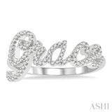 1/4 Ctw 'GRACE' Script Name Single Cut Diamond Ring in 10K White Gold