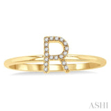 1/20 Ctw Initial 'R' Round Cut Diamond Fashion Ring in 10K Yellow Gold