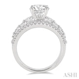 1 1/3 Ctw Diamond Semi-Mount Engagement Ring in 14K White Gold