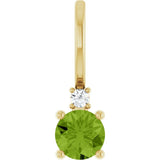 14K Yellow Gold Natural Peridot & .015 CT Natural Diamond Charm/Pendant