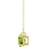 14K Yellow Gold Natural Peridot Solitaire 18" Necklace