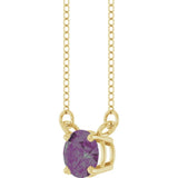 14K Yellow Gold Lab-Grown Alexandrite Solitaire 18" Necklace