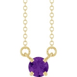 14K Yellow Gold Natural Amethyst Solitaire 18" Necklace