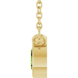 14K Yellow Gold Natural Peridot 18" Necklace