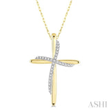 1/10 Ctw Round Cut Diamond Draped Cross Charm Pendant With Chain in 10K Yellow Gold