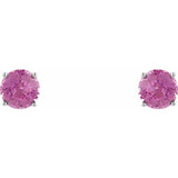 14K White 5 mm Natural Pink Sapphire Earrings