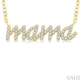 1/5 Ctw 'Mama' Script Round Cut Diamond Necklace in 10K Yellow Gold