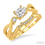 3/8 Ctw Diamond Wedding Set with 3/8 Ctw Princess Cut Engagement Ring and 1/20 Ctw Wedding Band in 14K Yellow Gold