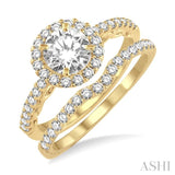 1 Ctw Diamond Wedding Set with 3/4 Ctw Round Cut Engagement Ring and 1/5 Ctw Wedding Band in 14K Yellow Gold