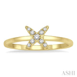 Petite Diamond Fashion Ring